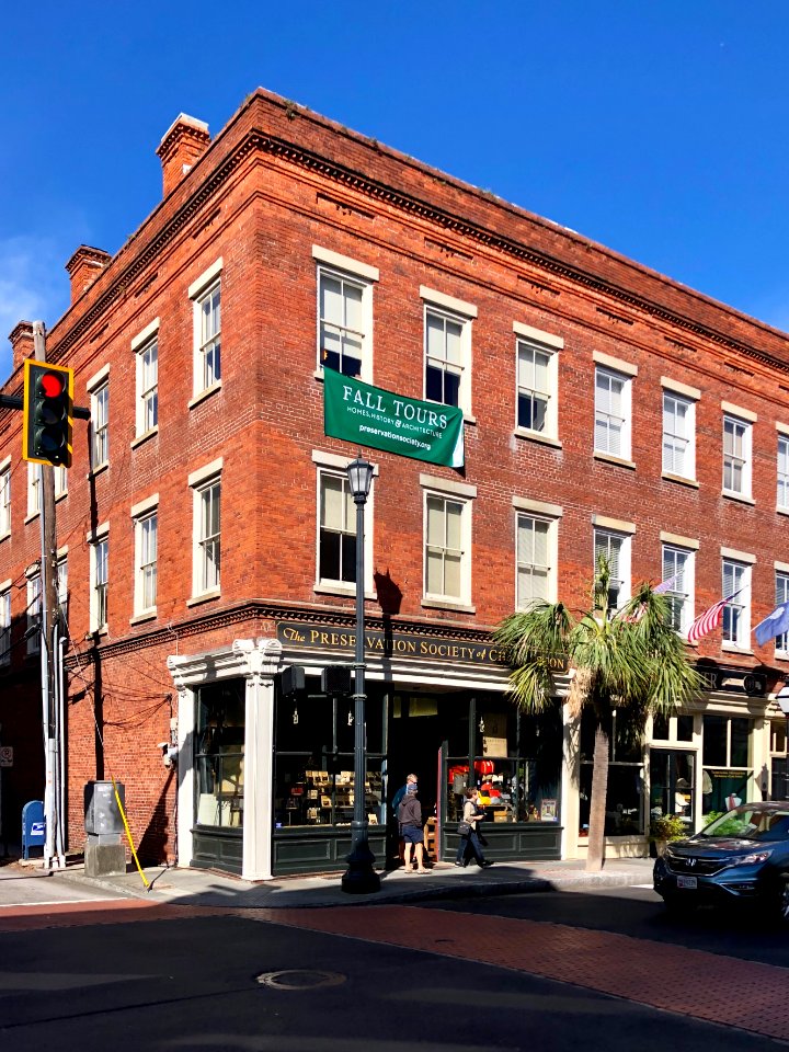 King Street, French Quarter, Charleston, SC 
