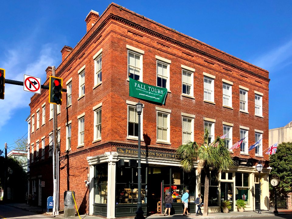 King Street, French Quarter, Charleston, SC 