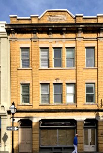 Rugheimer Building, French Quarter, Charleston, SC 