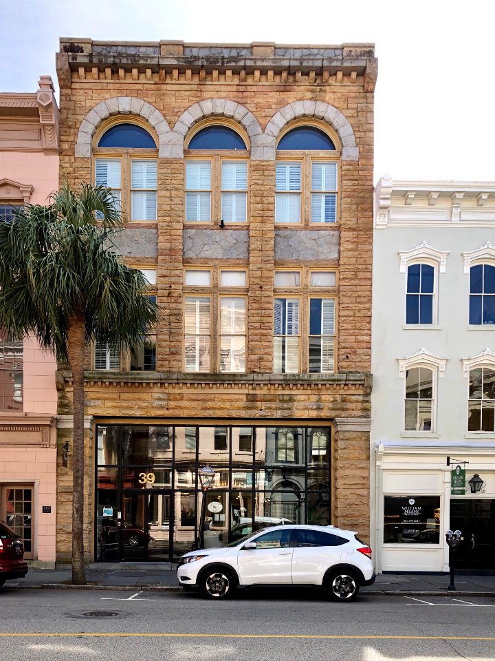 Broad Street, French Quarter, Charleston, SC 