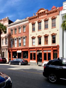 Broad Street, French Quarter, Charleston, SC 