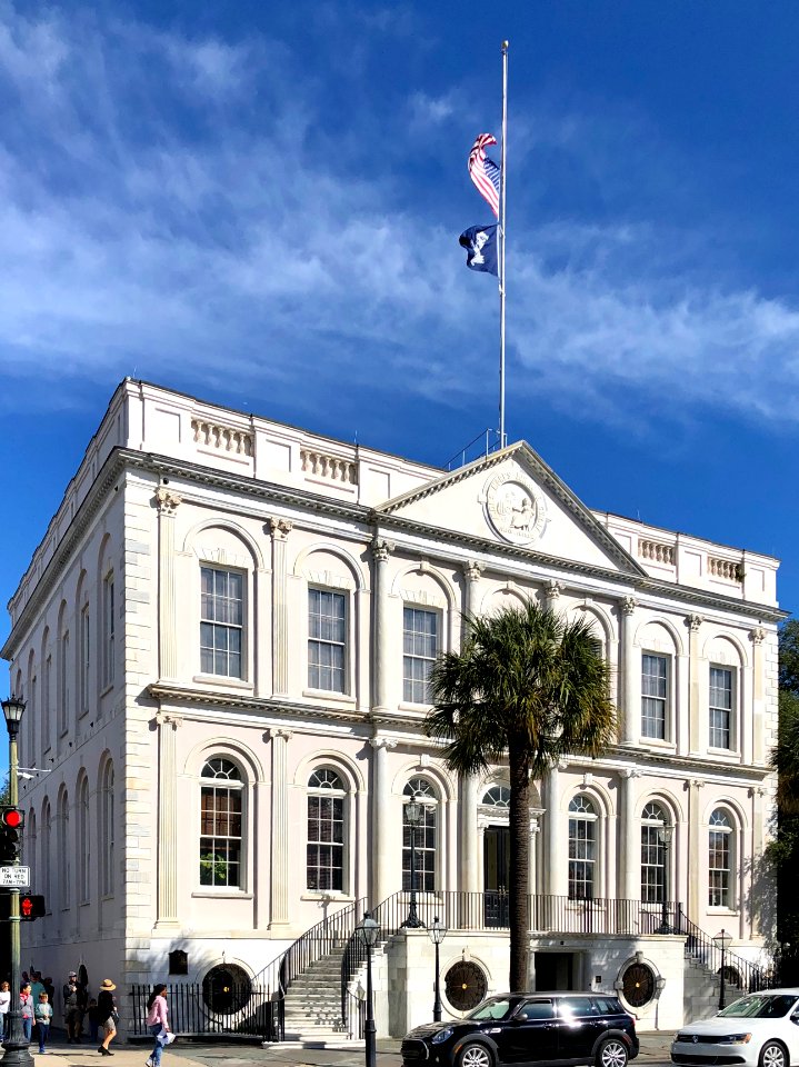 Charleston City Hall, French Quarter, Charleston, SC 
