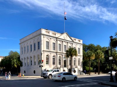 Charleston City Hall, French Quarter, Charleston, SC 