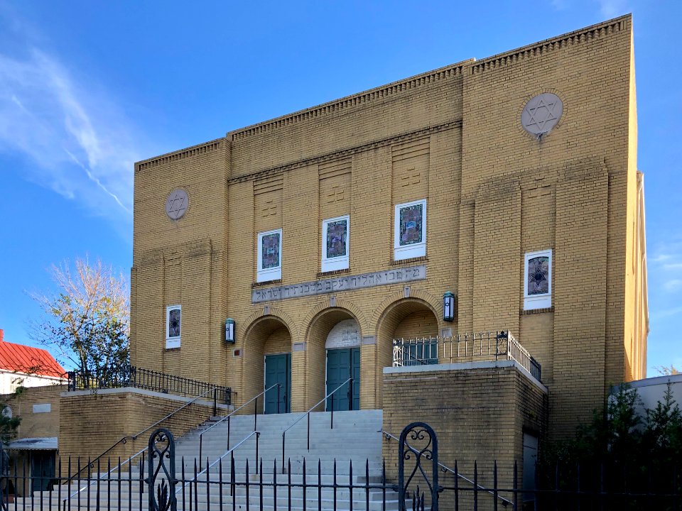 Brith Sholom Beth Israel Synagogue, Radcliffeborough, Char… 