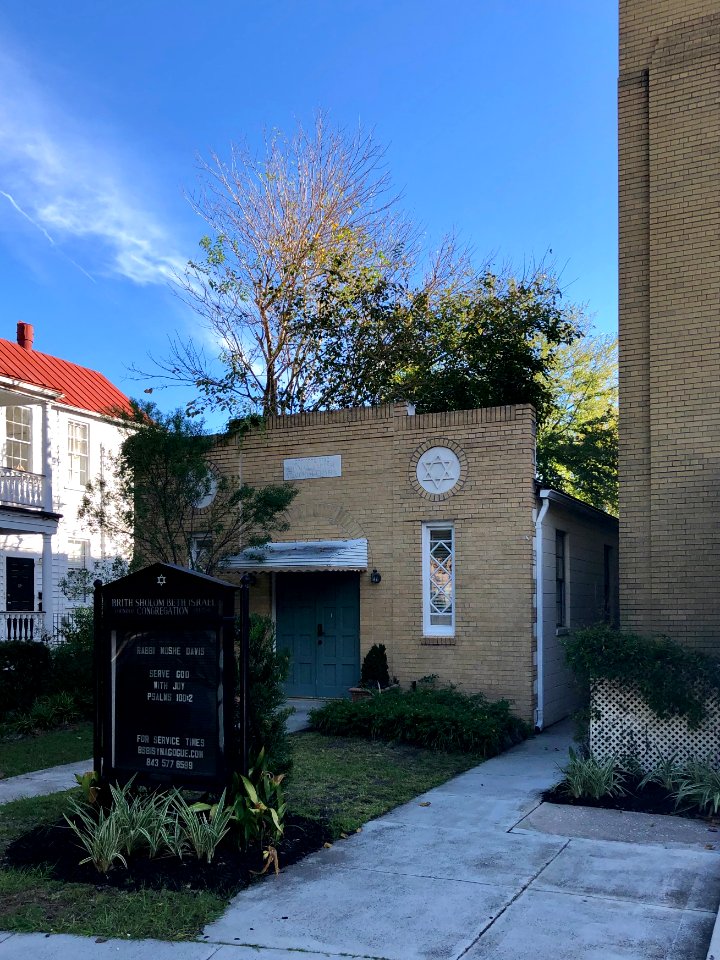 Brith Sholom Beth Israel Synagogue, Radcliffeborough, Char… 