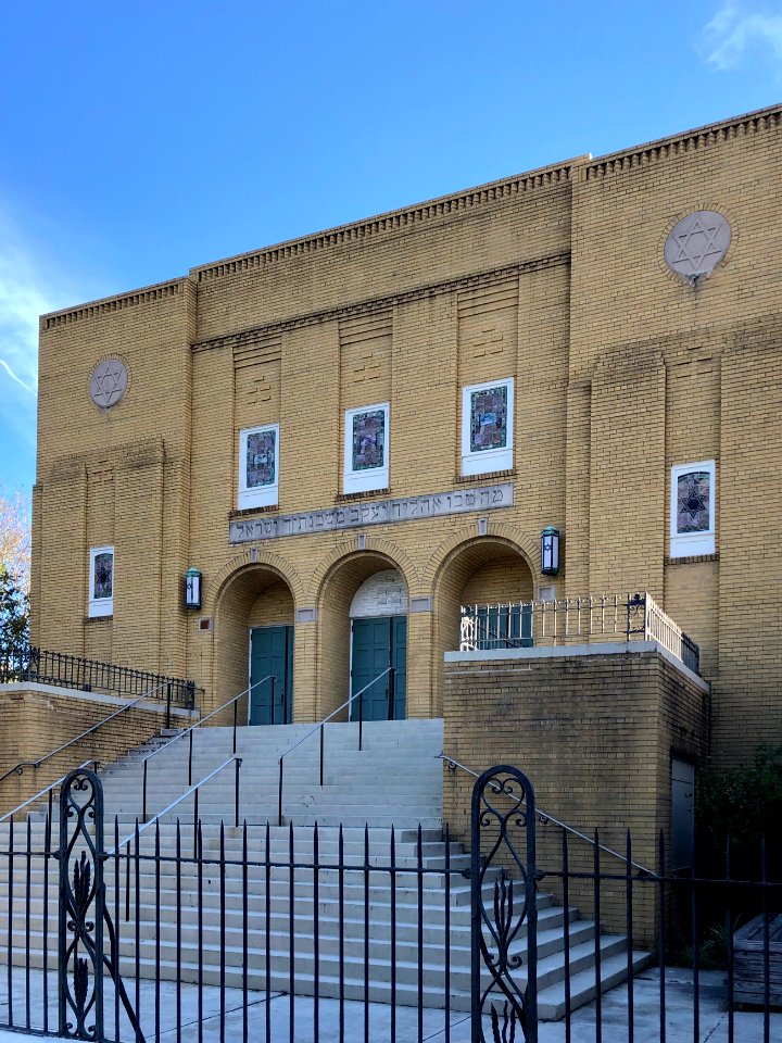Brith Sholom Beth Israel Synagogue, Radcliffeborough, Char… 