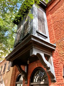 East Bay Street, South of Broad, Charleston, SC 