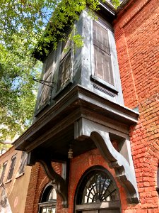 East Bay Street, South of Broad, Charleston, SC photo