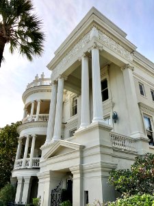 East Battery, South of Broad, Charleston, SC 
