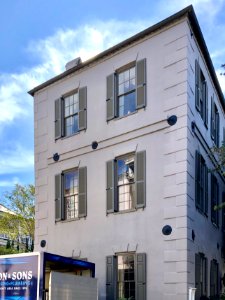 William Harvey House, South of Broad, Charleston, SC 