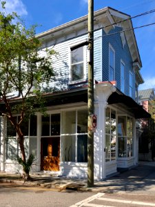 Broad Street, South of Broad, Charleston, SC 