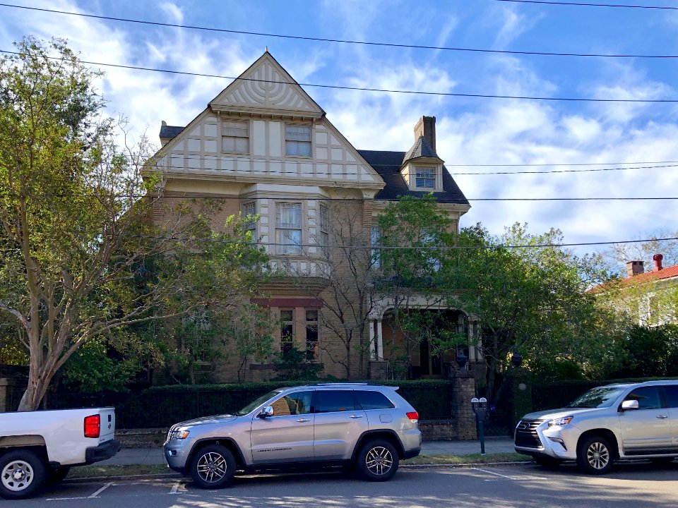 Broad Street, South of Broad, Charleston, SC 