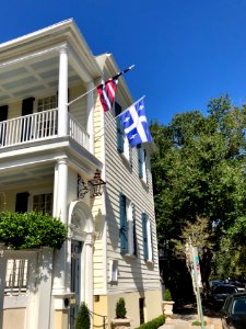 Joseph Verree House, South of Broad, Charleston, SC 