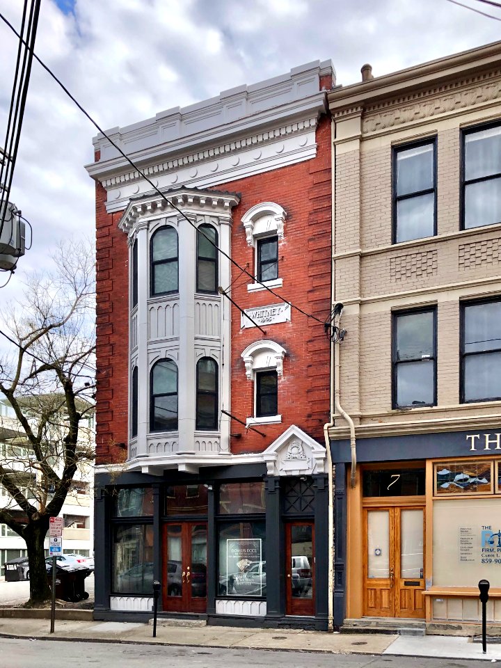5th Street, Covington, KY 