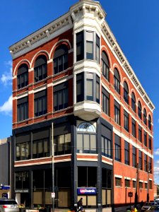 Eilerman's Department Store Building, Covington, KY 