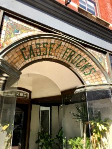 Casse Frocks Sign, Pike Street, Covington, KY 