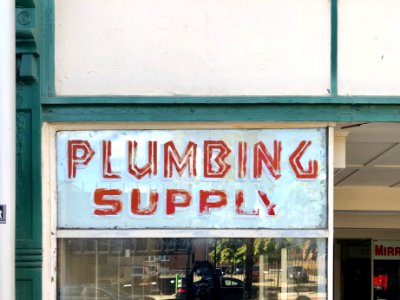 Middendorf Plumbing Supply Sign, Covington, KY 
