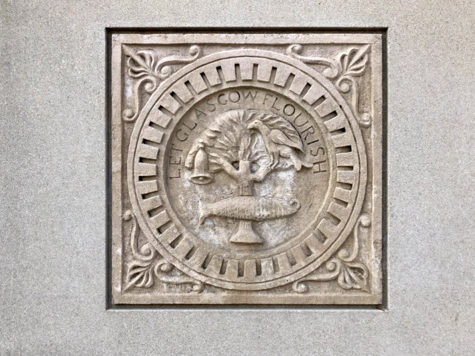 Seal of the City of Glasgow, Midtown Parking Garage, Scott… 
