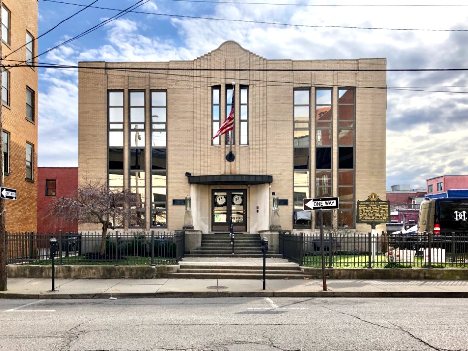 Covington Board of Education Administration Building, Covi… 