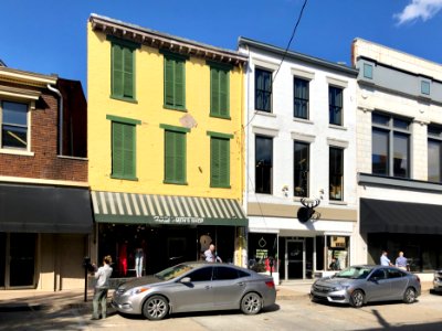 Pike Street, Covington, KY 