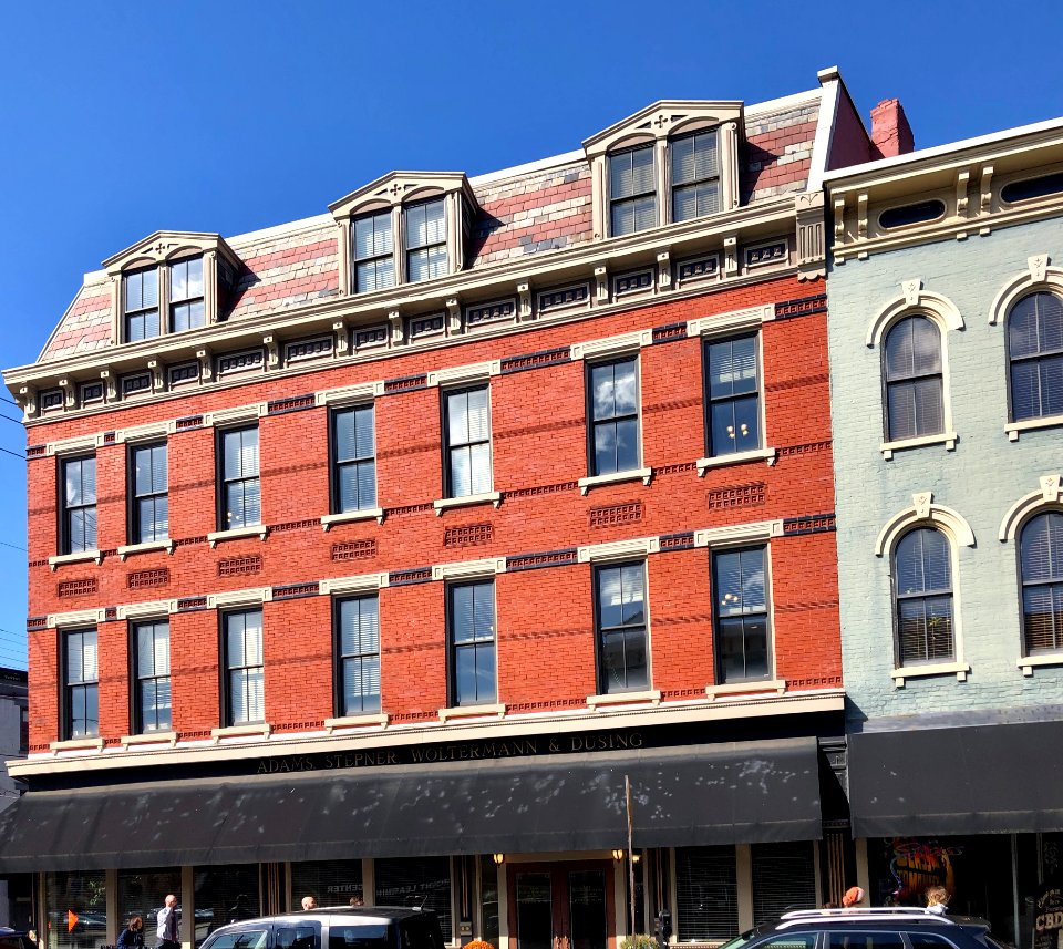 Pike Street, Covington, KY 