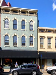 Pike Street, Covington, KY 