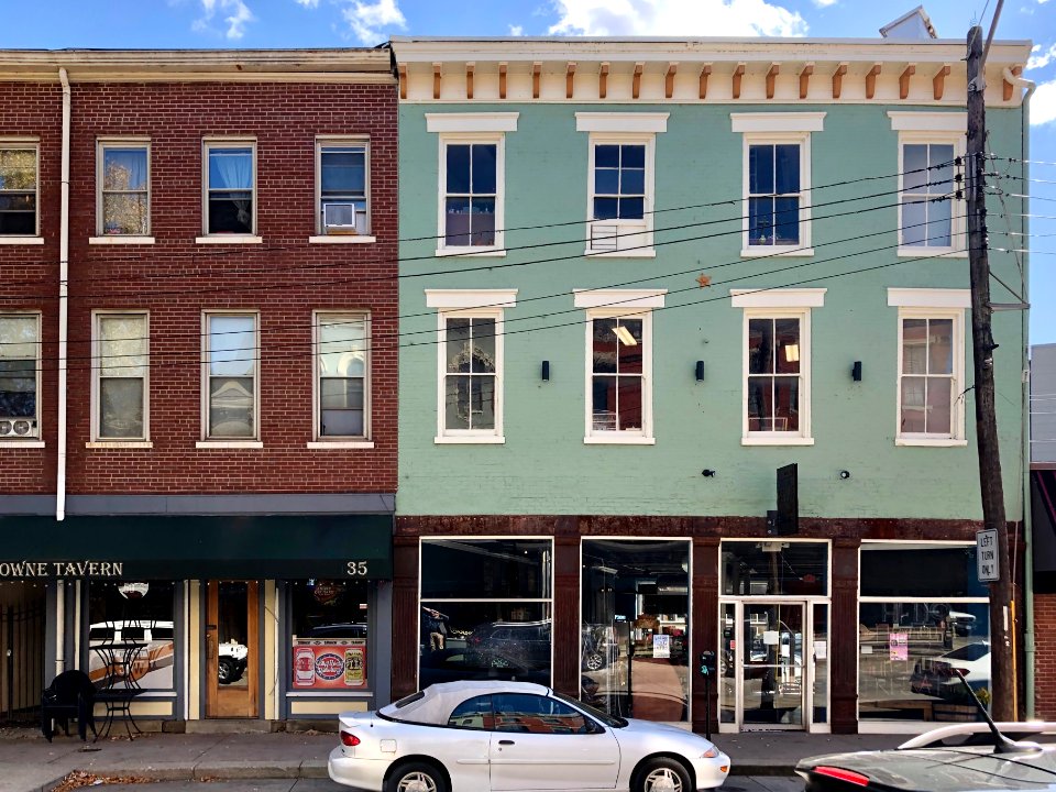 Pike Street, Covington, KY 