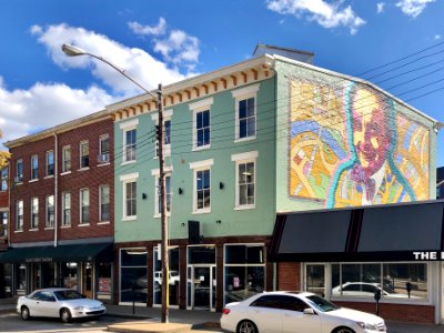 Pike Street, Covington, KY 