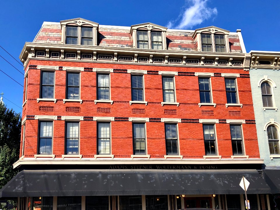 Pike Street, Covington, KY 