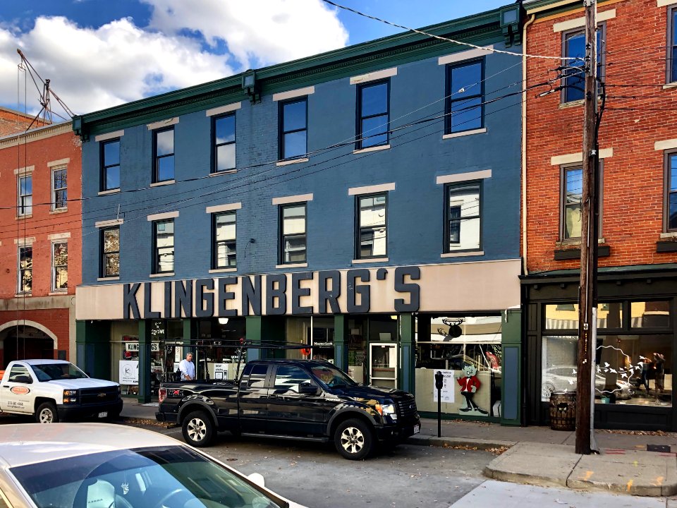 Pike Street, Covington, KY 