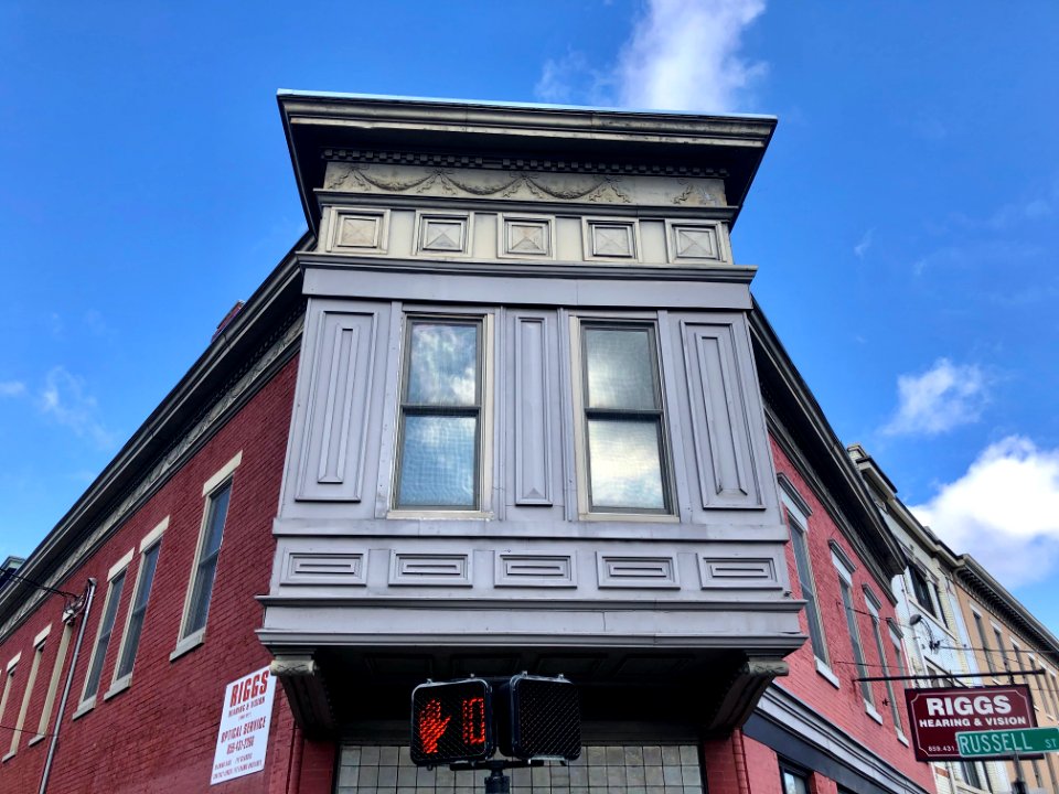 Pike Street, Covington, KY 