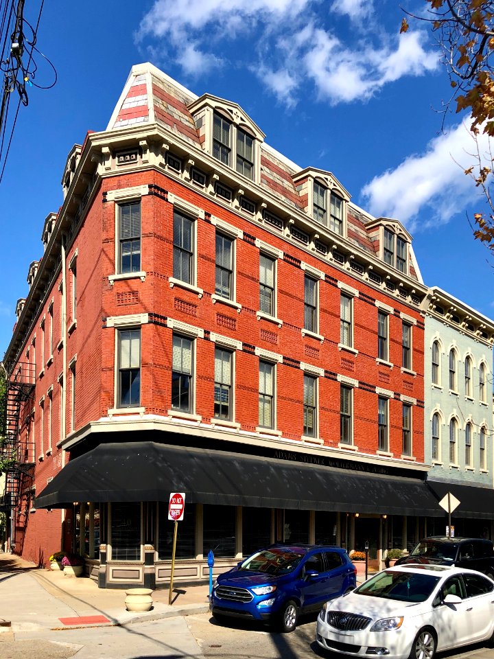 Pike Street, Covington, KY 