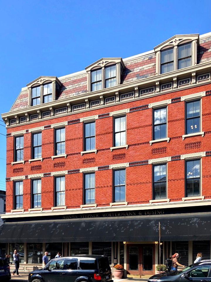 Pike Street, Covington, KY 