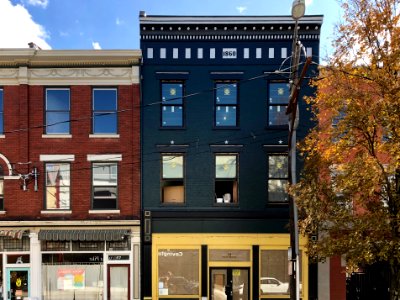 Pike Street, Covington, KY 