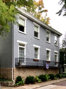 Athey Street, Mutter Gottes, Covington, KY 