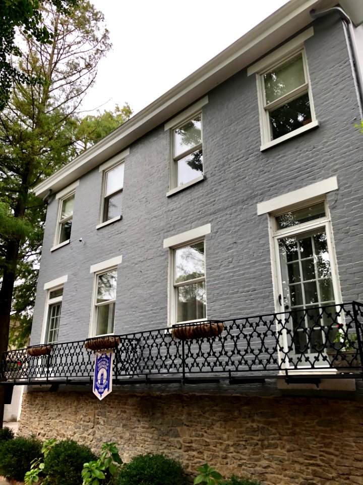 Athey Street, Mutter Gottes, Covington, KY 