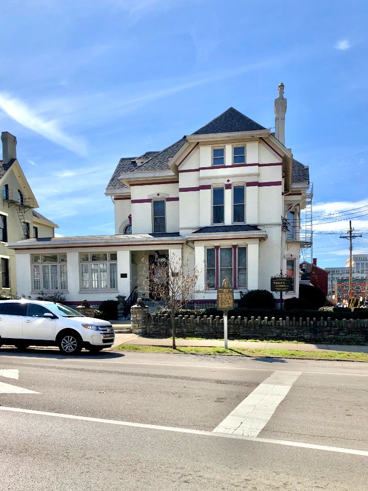Senator Richard P. Ernst House 
