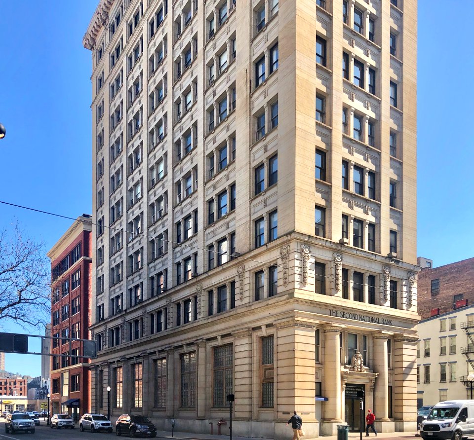 Second National Bank Building, Cincinnati, OH 