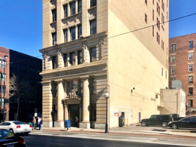 Second National Bank Building, Cincinnati, OH 