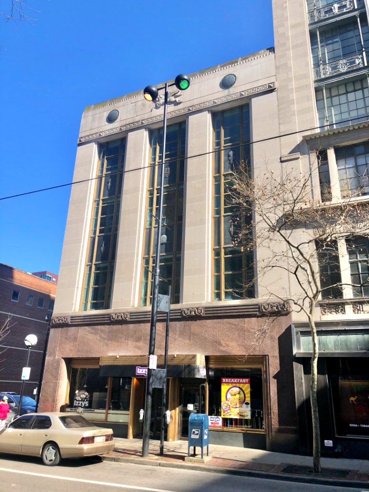 Gwynne Building Annex, Cincinnati, OH 
