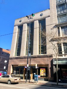 Gwynne Building Annex, Cincinnati, OH 