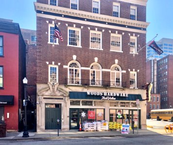 Woods Hardware, 9th Street, Cincinnati, OH 