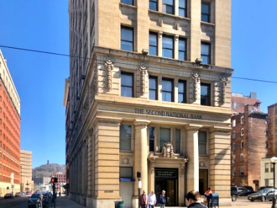 Second National Bank Building, Cincinnati, OH 