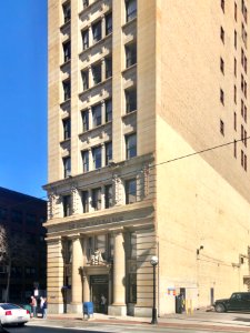 Second National Bank Building, Cincinnati, OH 