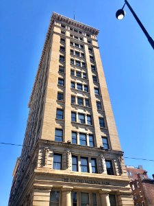 Second National Bank Building, Cincinnati, OH 
