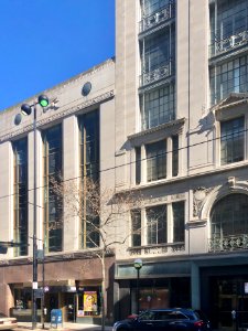 Gwynne Building Annex, Cincinnati, OH 