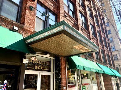 Schwartz Building, Cincinnati, OH 