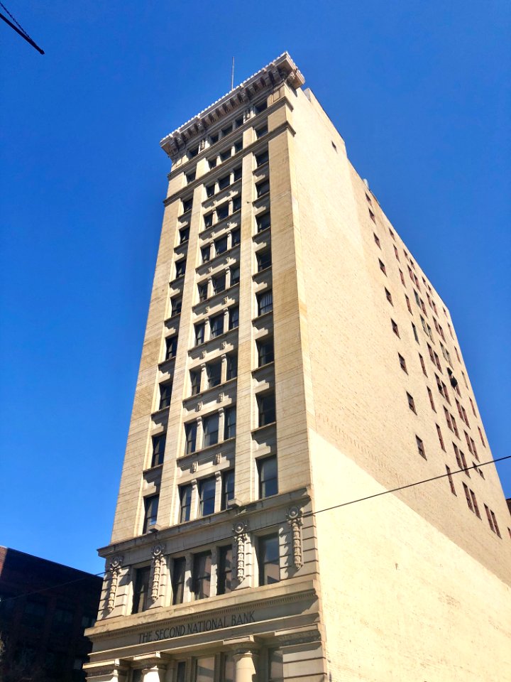Second National Bank Building, Cincinnati, OH 