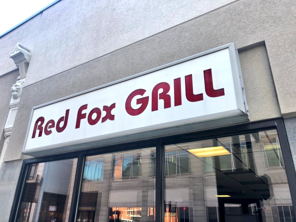 Red Fox Grill Sign, 6th Street, Cincinnati, OH 