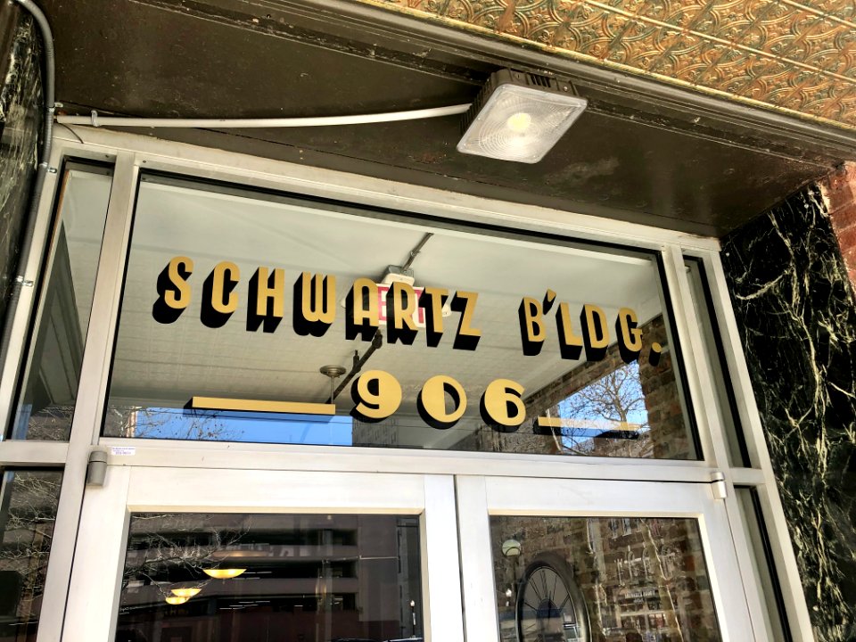Schwartz Building, Cincinnati, OH 
